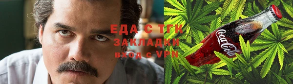 mdpv Вязники