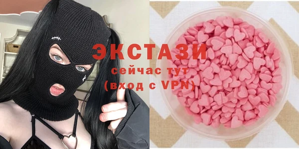 кокаин колумбия Вязьма