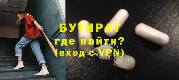 mdpv Вязники